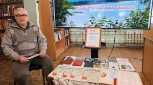 2026.03.24. Творческий вечер. Часть 3.