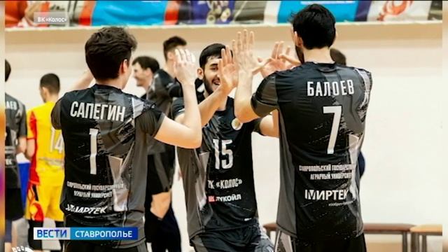 Ставропольские волейболисты идут к победе: впереди финал Высшей лиги «Б»