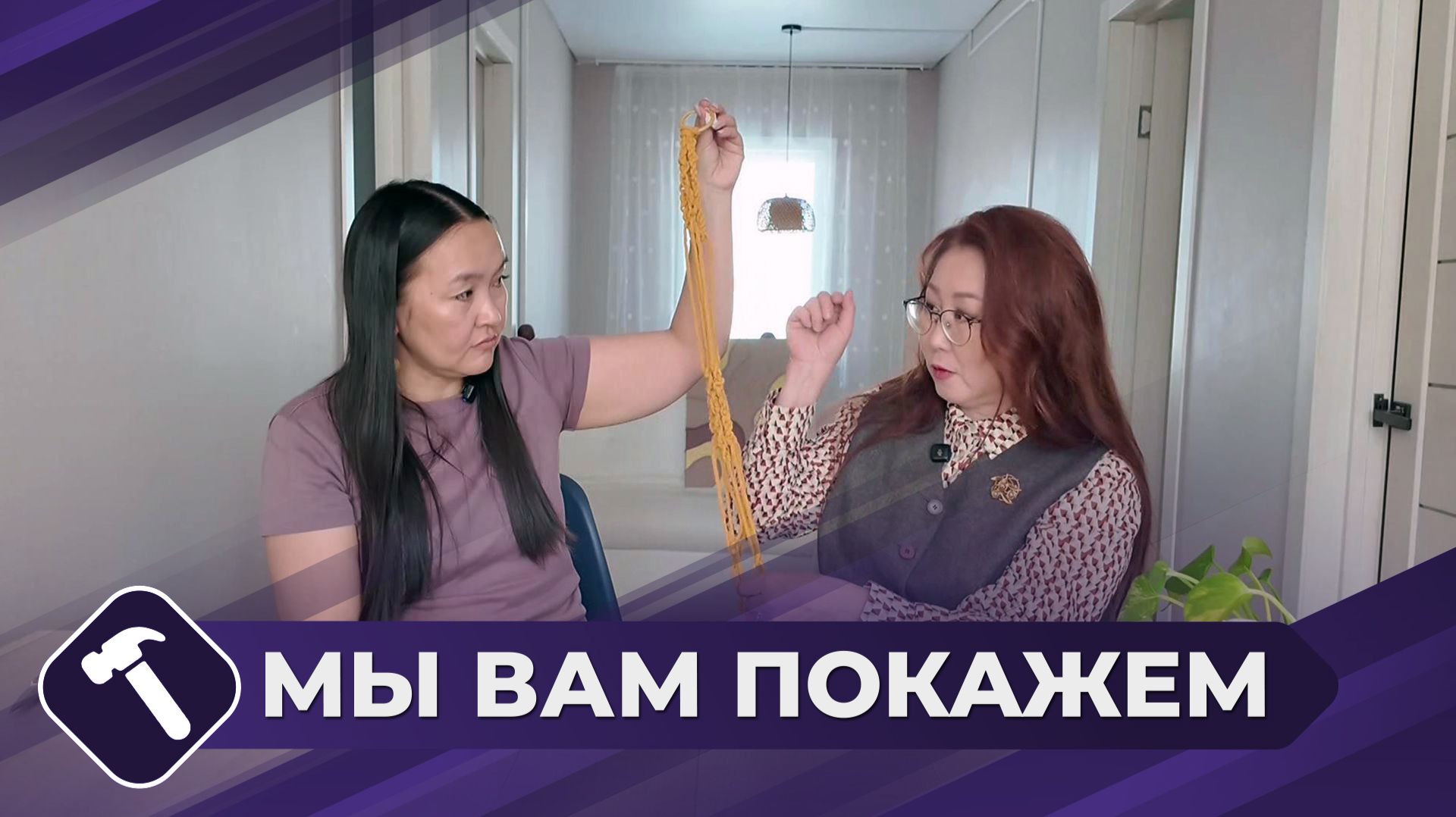 Мы вам покажем: Держатель для кашпо в технике макраме