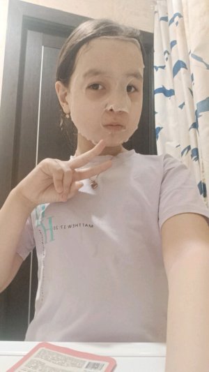 Баба аахахахаха