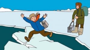 Безопасность на льду