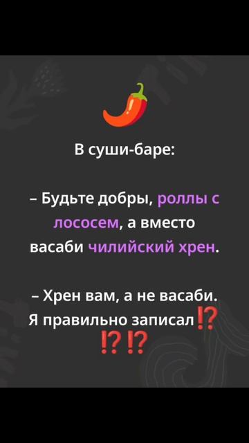 😆😆😆😆😆😆😆😆😆