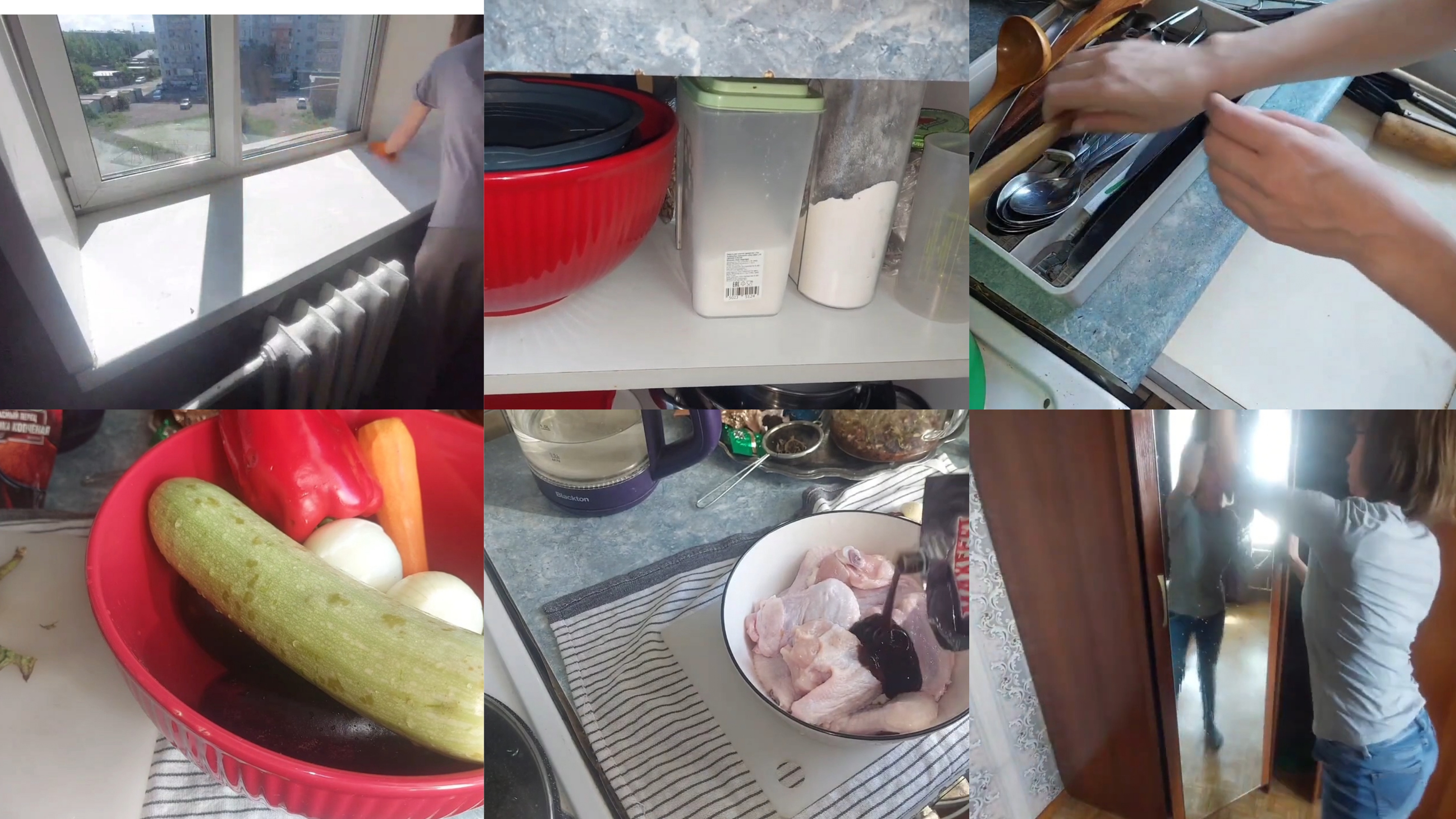 МОТИВАЦИЯ НА УБОРКУ И ГОТОВКУ, архив