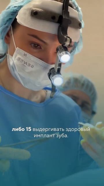 Чем популярнее пластическая операция, тем больше мифов вокруг нее возникает.