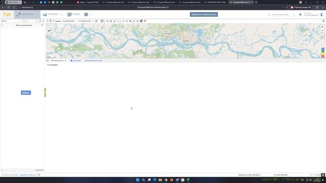 ТИС как работать