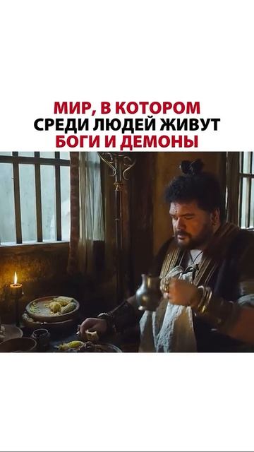 🎬Царь обезьян:Новые легенды