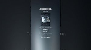 «Я Тебя узнала»