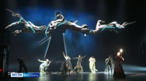 Ярославцы увидели «Бурю» Шекспира на сцене театра имени Волкова