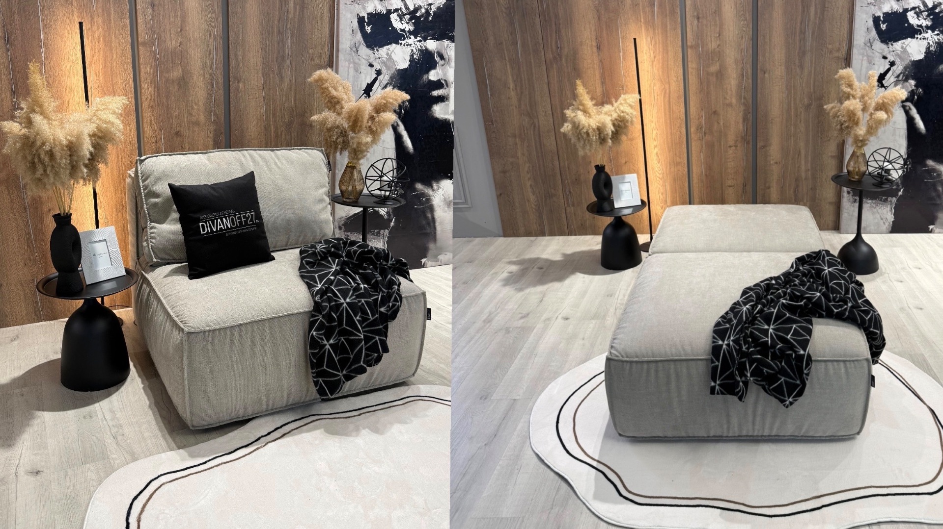 Кресло НЭКСИС раскладное от фабрики дизайнерской мягкой мебели ДИВАНОФФ27 (собственное производство)