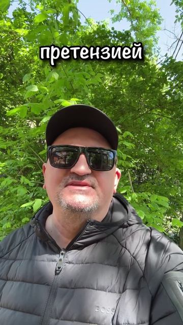 #анекдот Муж спрашивает жену ты где