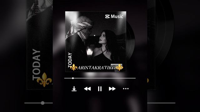 новая цыганская песня 2026 