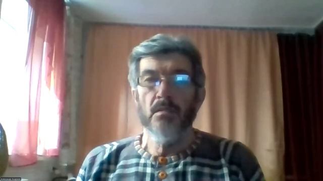 Александр Андреев. Современная гештальт терапия и древние психотехники