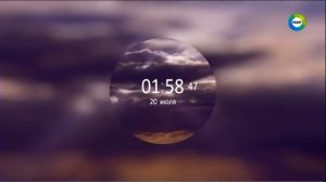 Конец эфира (Мир +3, 20.07.2016)