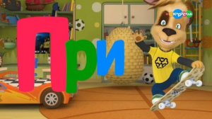 Смена логотипа и убирания анимации (Карусель STV, 25.03.2026)