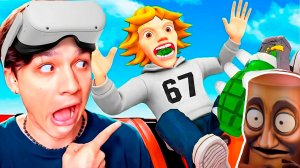 МЕМ 67 СЕЛ КО МНЕ В ТАКСИ В VR… ЭТО БЫЛА ОШИБКА 😱