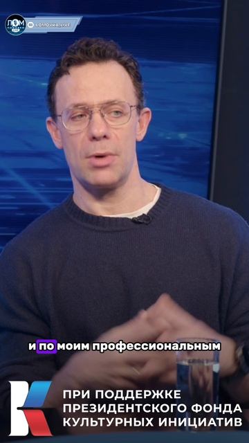 Артём Осипов про участие в детективных сериалах #актёр #театр #кино #культура #телевидение