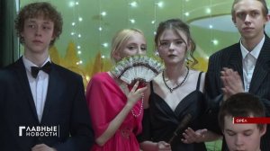 В техникуме путей сообщения имени Лапочкина отметили результаты выборов.