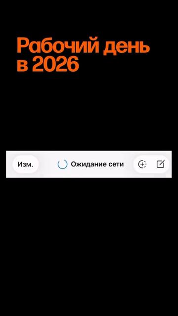 Видео смешное, ситуация — страшная 🫣🫣🫣 #proteus #работа #связь