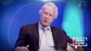 Эксклюзив. "Исповедь экономического убийцы". Человек и закон. Фрагмент выпуска от 27.03.2026