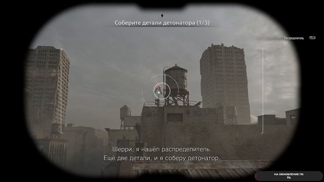 Resident Evil Requiem #5 чайное прохождение