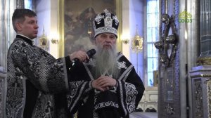 События недели. 29 марта 2026