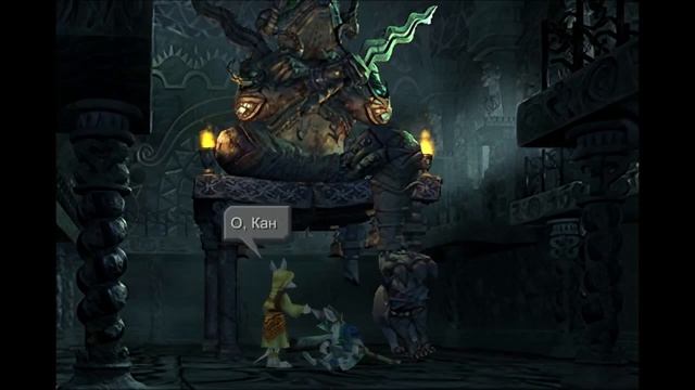 FINAL FANTASY IX 07 Бурмеция