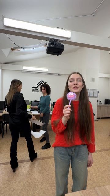 Открыта вакансия