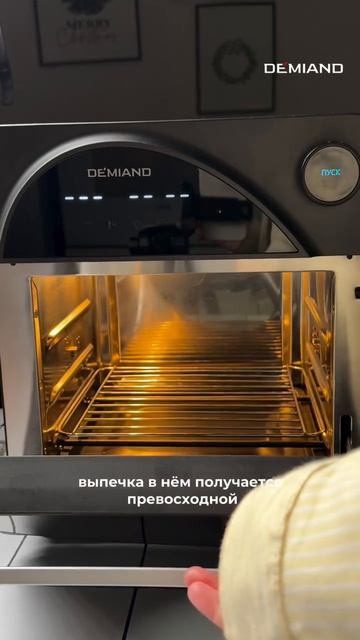 Творожный кулич 🧁