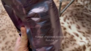 Рис из Малайзии NASI DAGANG рассыпчатый