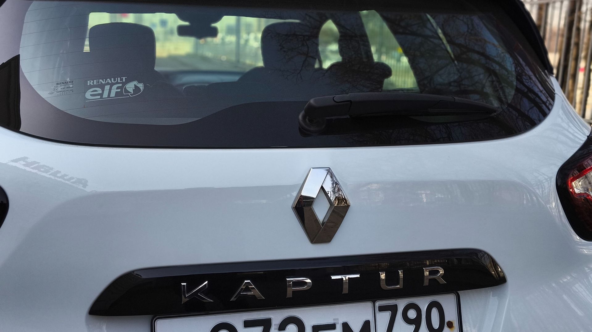 KAPTUR \\\ 8-903-741-28-01 \\\