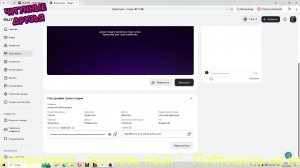 вечерний вайб взводом