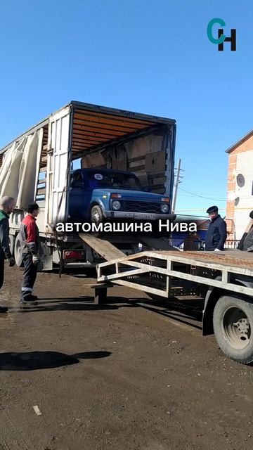 Из Аксубаева на Донбасс отправился  47-й гуманитарный караван.