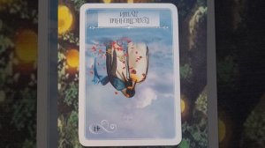 27 Марта 2026 Мудрость Оракула 🪷