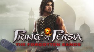 Prince of Persia: The Forgotten Sands (PSP) #1