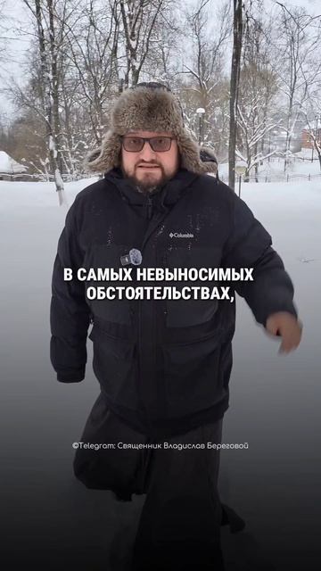 Никогда не переставай быть хорошим человеком из-за плохих  людей 🙏