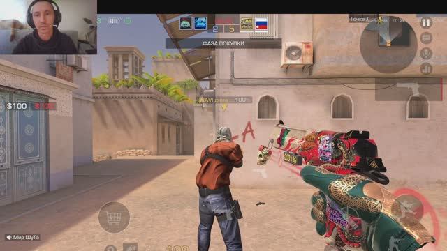 СТРЕЛЯЛКИ ТОП