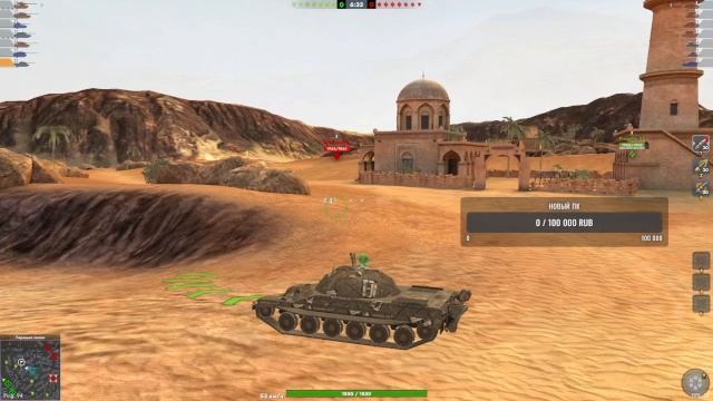 2026-03-27 23-19-41 запись СТРИМА ХАля Галя давай ОтМЕЭна)))