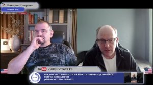 Почему высокие цены на нефть никому невыгодны?