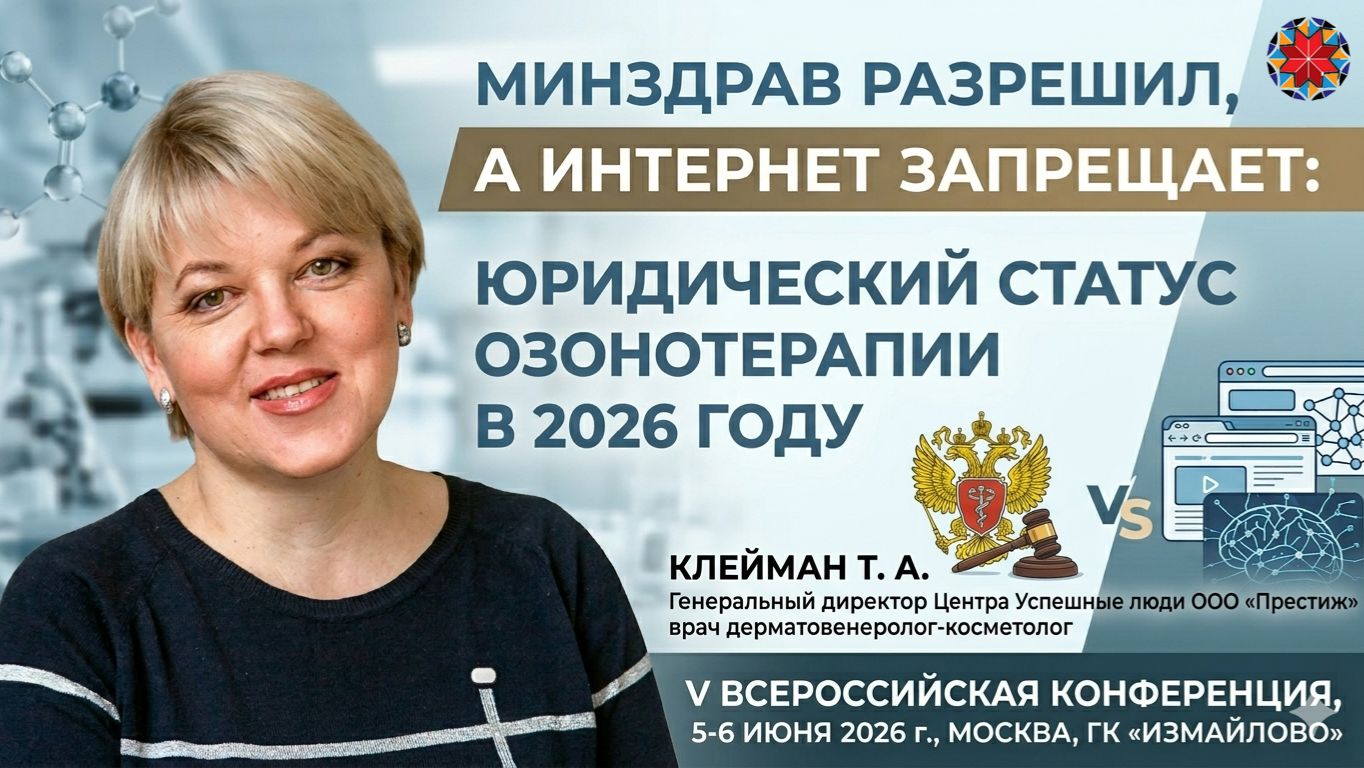 Новый проект