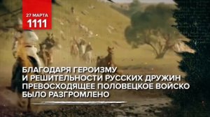 Видео от На боевом посту       (Общественный портал ОДОН)