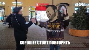 Хорошее стоит повторить