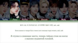 hall of fame stray kids