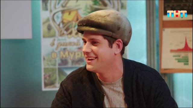 Однажды в турагенстве