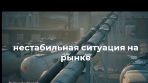 Производители автомасел и присадок предупредили о повышении цен