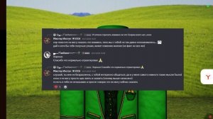 неужели он пдф и манипулятор или нет?🤔/разбор видео Xtach'a разоблачили(или нет?)