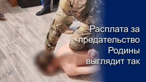 В УЛЬЯНОВСКЕ ЗА ГОСИЗМЕНУ ЗАДЕРЖАН МЕСТНЫЙ ЖИТЕЛЬ