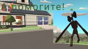 5 ночей в доме 2 день