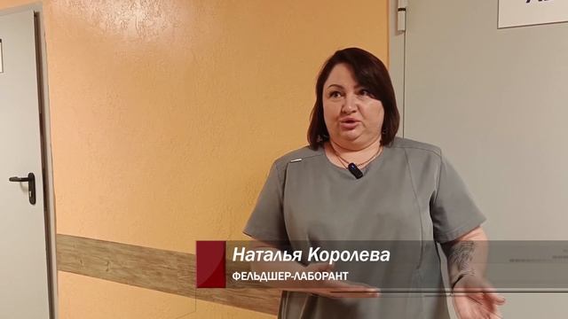 Как компания РУСАЛ вкладывается в систему здравоохранения? Панорама 27.03.26