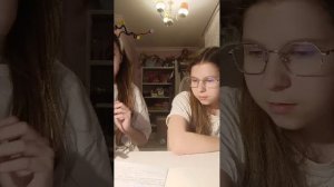 создаем трек