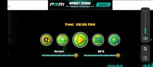 скорая на улице